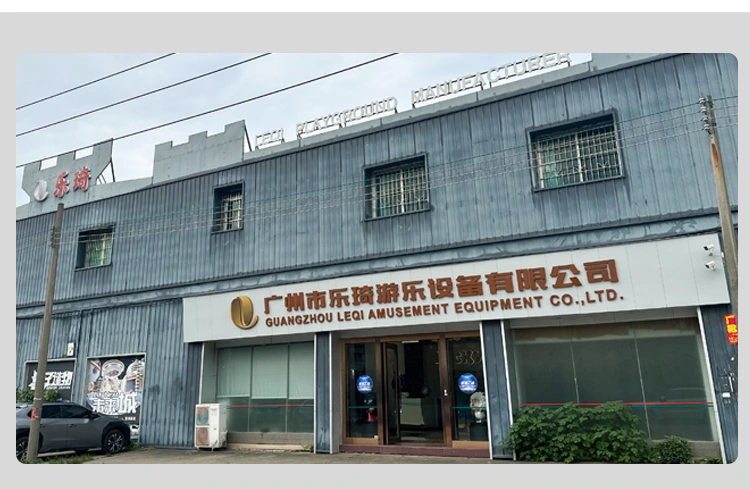 playground detail production factory